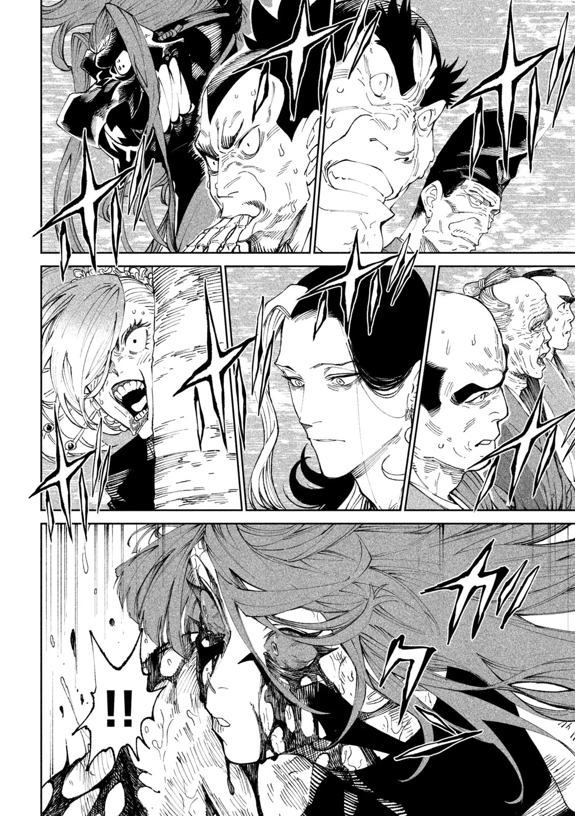 テンカイチ　日本最強武芸者決定戦 第12話 - 27