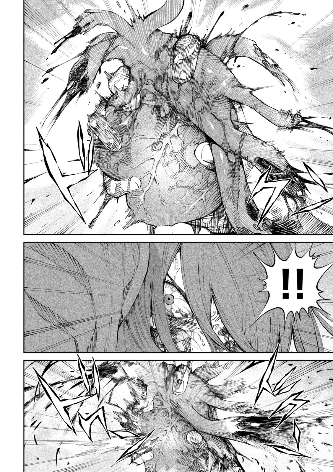 テンカイチ　日本最強武芸者決定戦 第12話 - 39