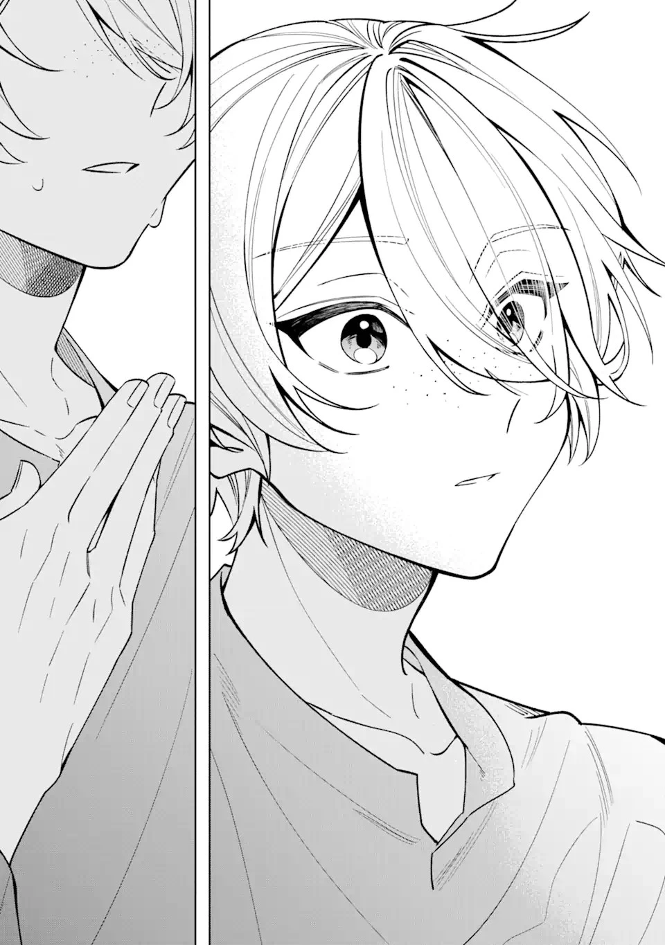 テンカイチ　日本最強武芸者決定戦 第14話 - 5