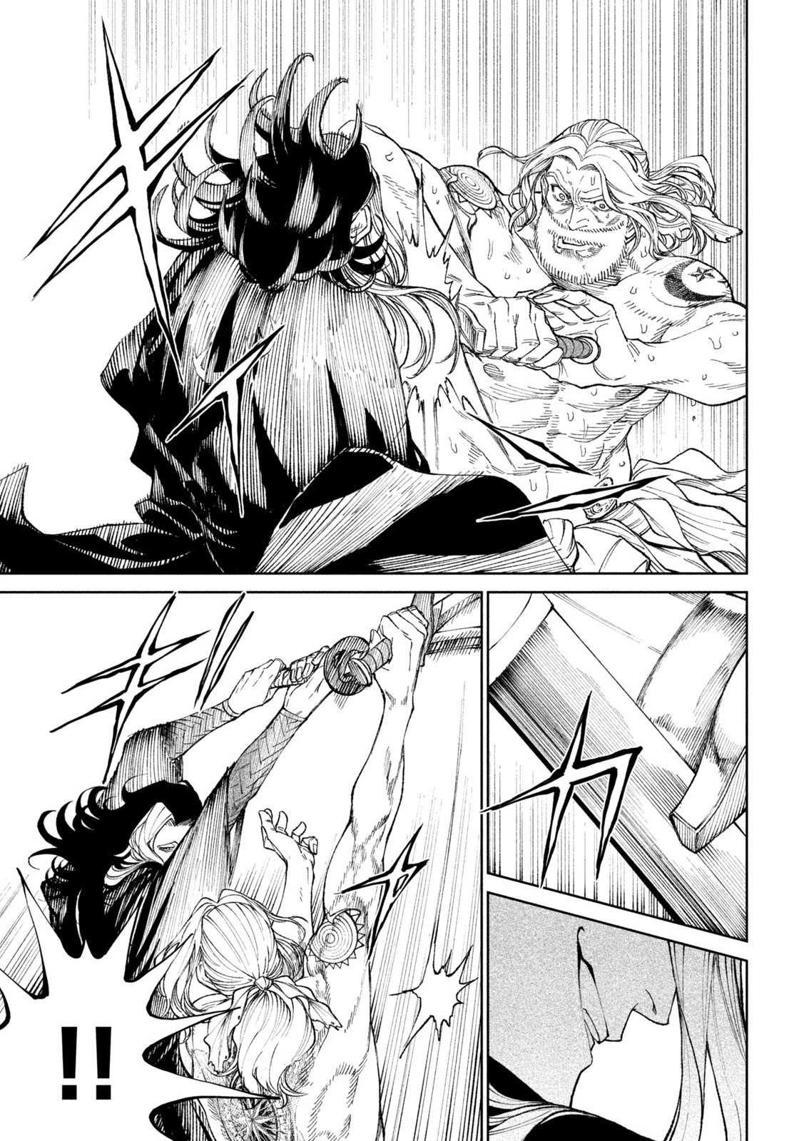 テンカイチ　日本最強武芸者決定戦 第15話 - 27