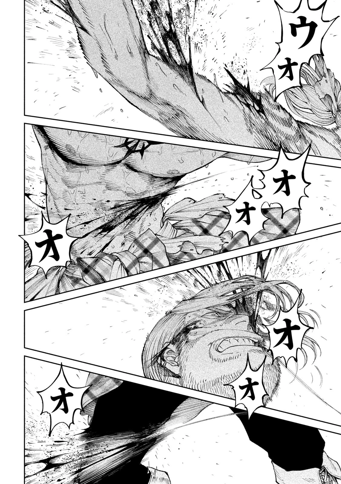 テンカイチ　日本最強武芸者決定戦 第16話 - 28