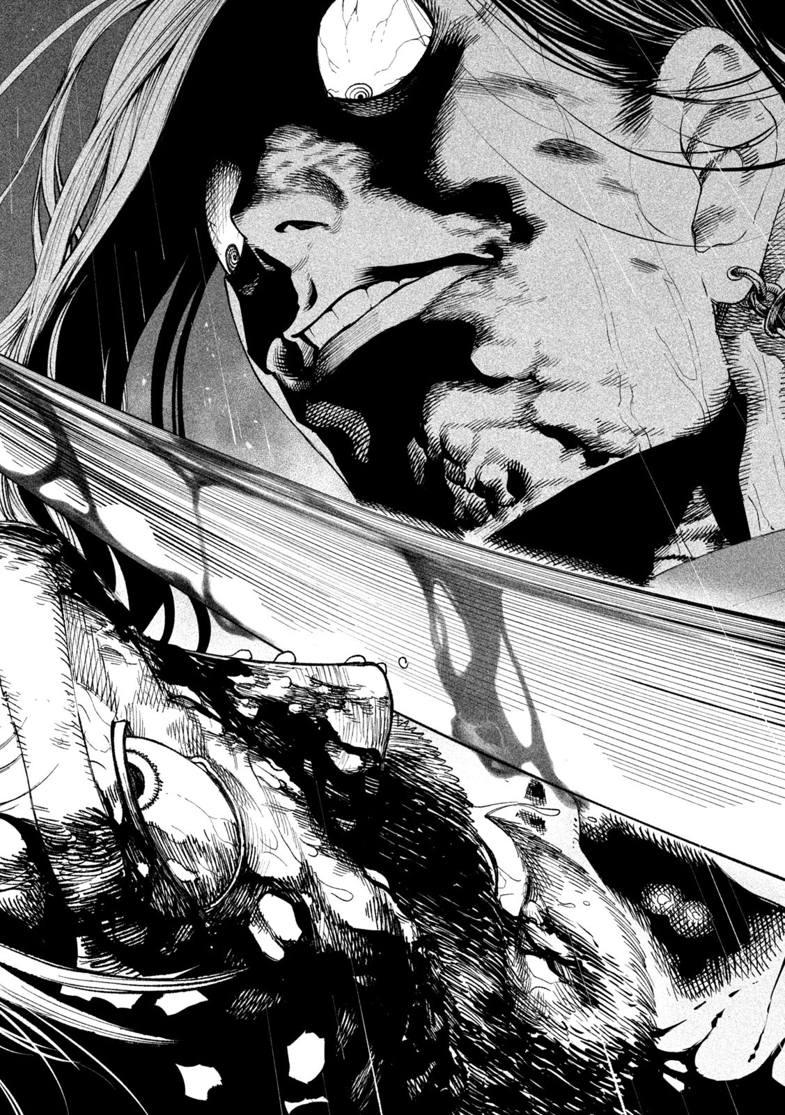 テンカイチ　日本最強武芸者決定戦 第16話 - 40