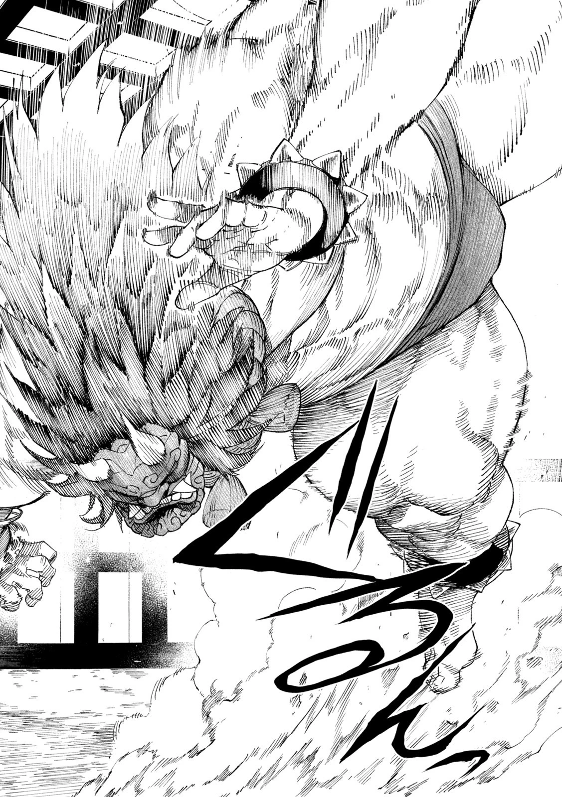 テンカイチ　日本最強武芸者決定戦 第18話 - 24