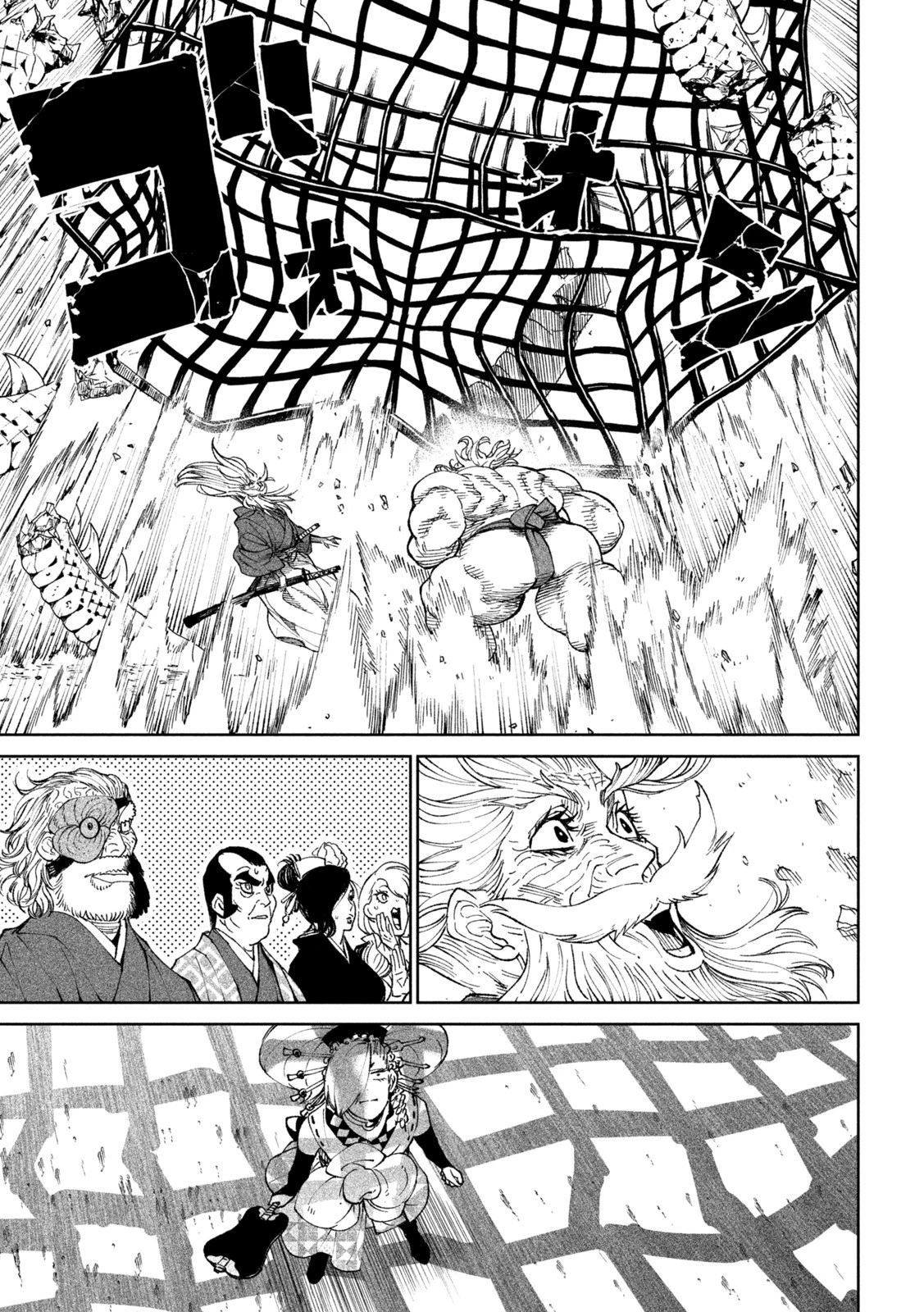 テンカイチ　日本最強武芸者決定戦 第19話 - 43