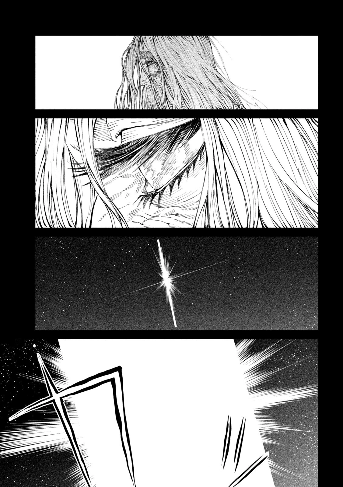 テンカイチ　日本最強武芸者決定戦 第20話 - 29