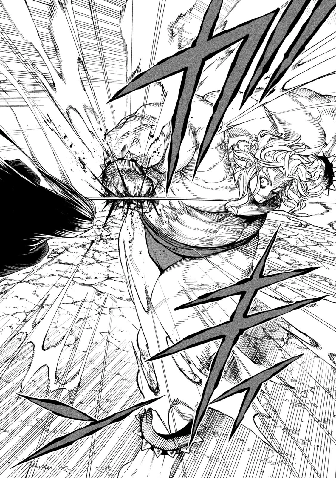 テンカイチ　日本最強武芸者決定戦 第21話 - 18