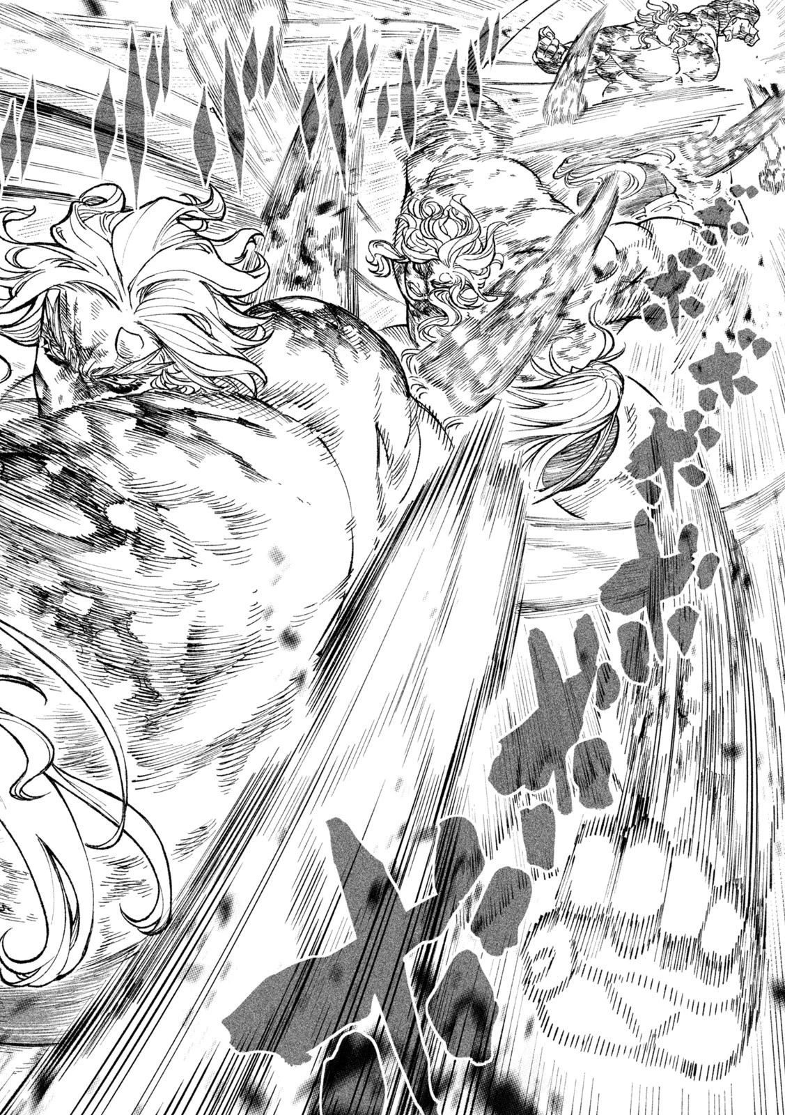 テンカイチ　日本最強武芸者決定戦 第22話 - 2