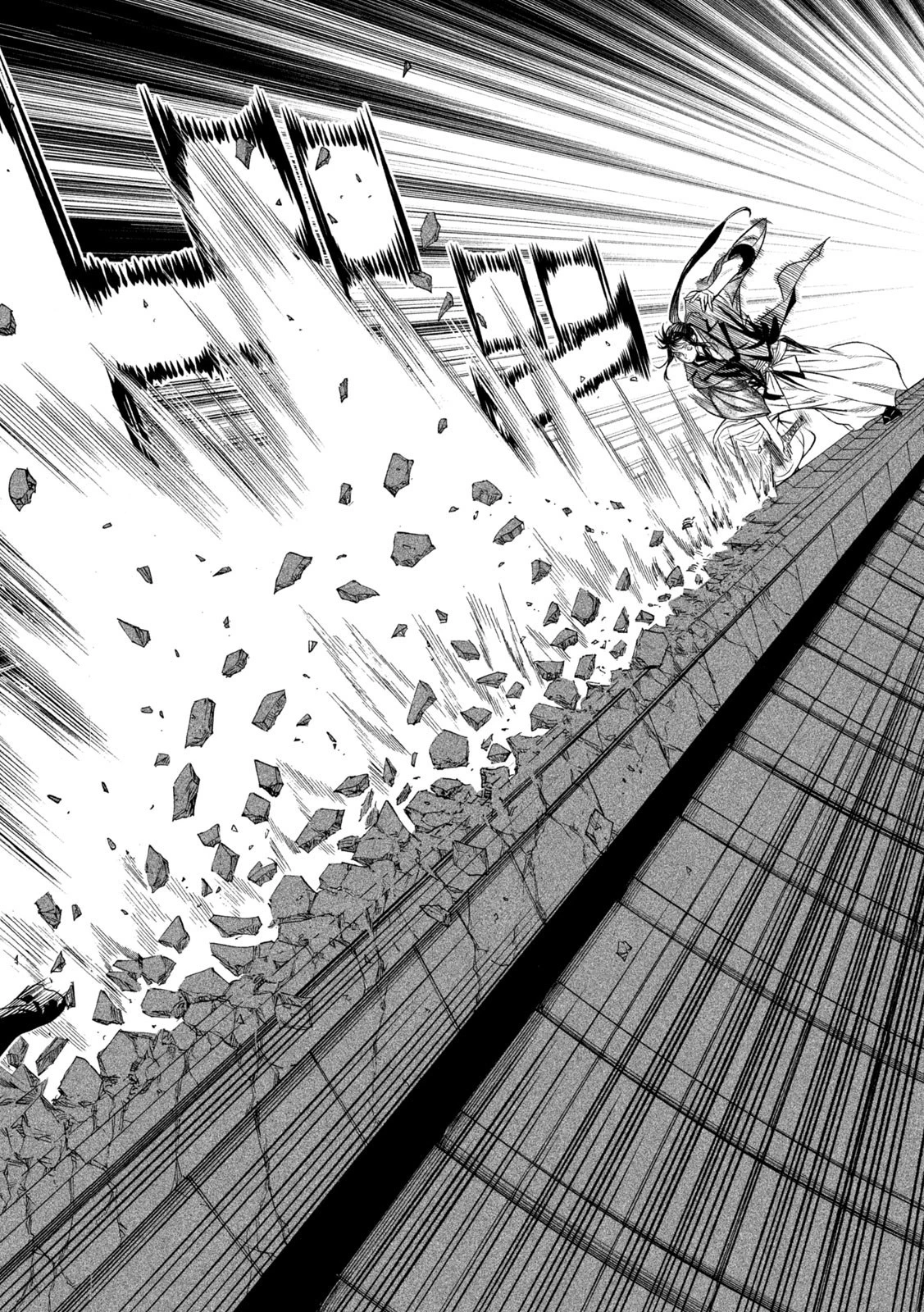 テンカイチ　日本最強武芸者決定戦 第25話 - 20