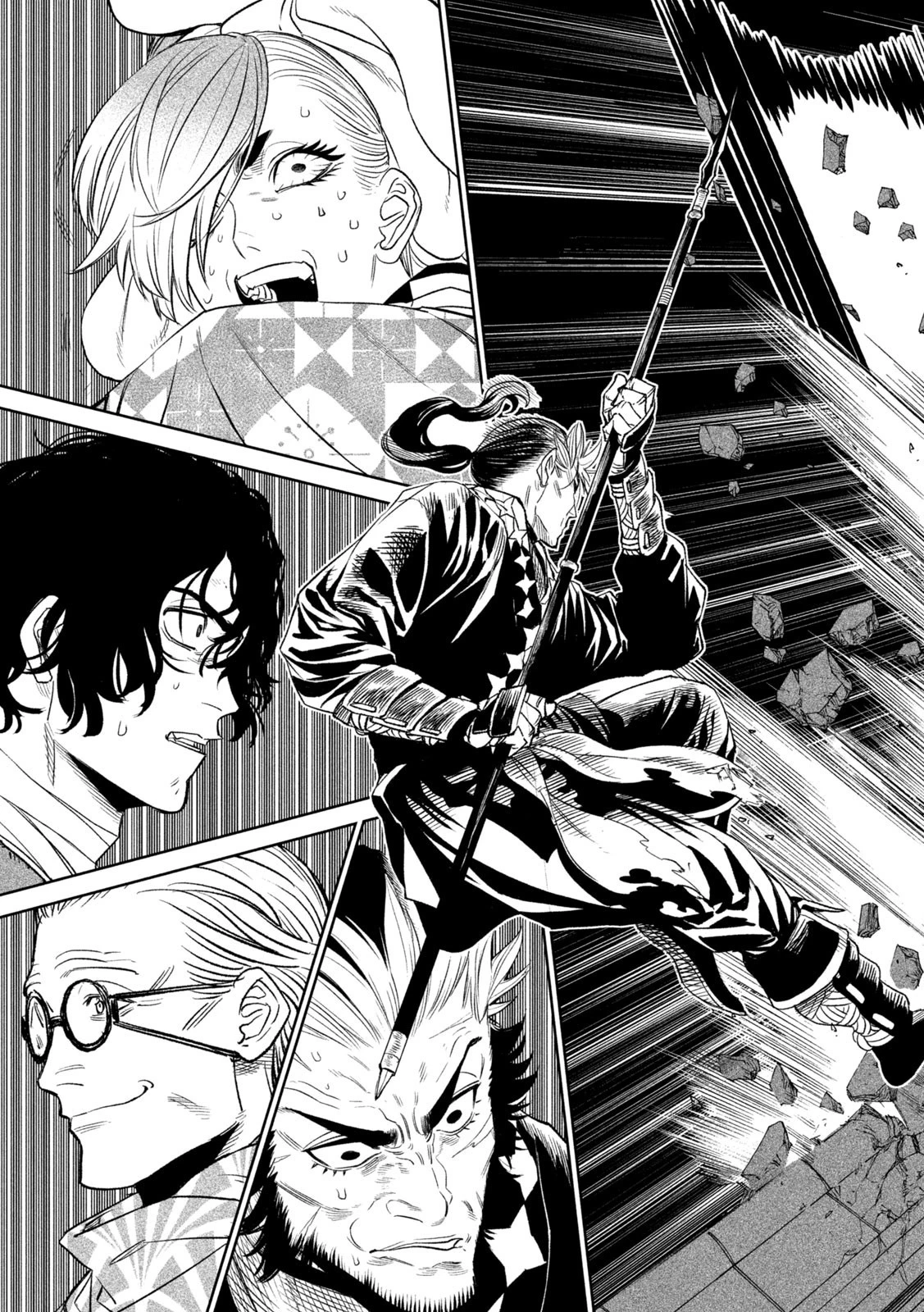 テンカイチ　日本最強武芸者決定戦 第25話 - 21