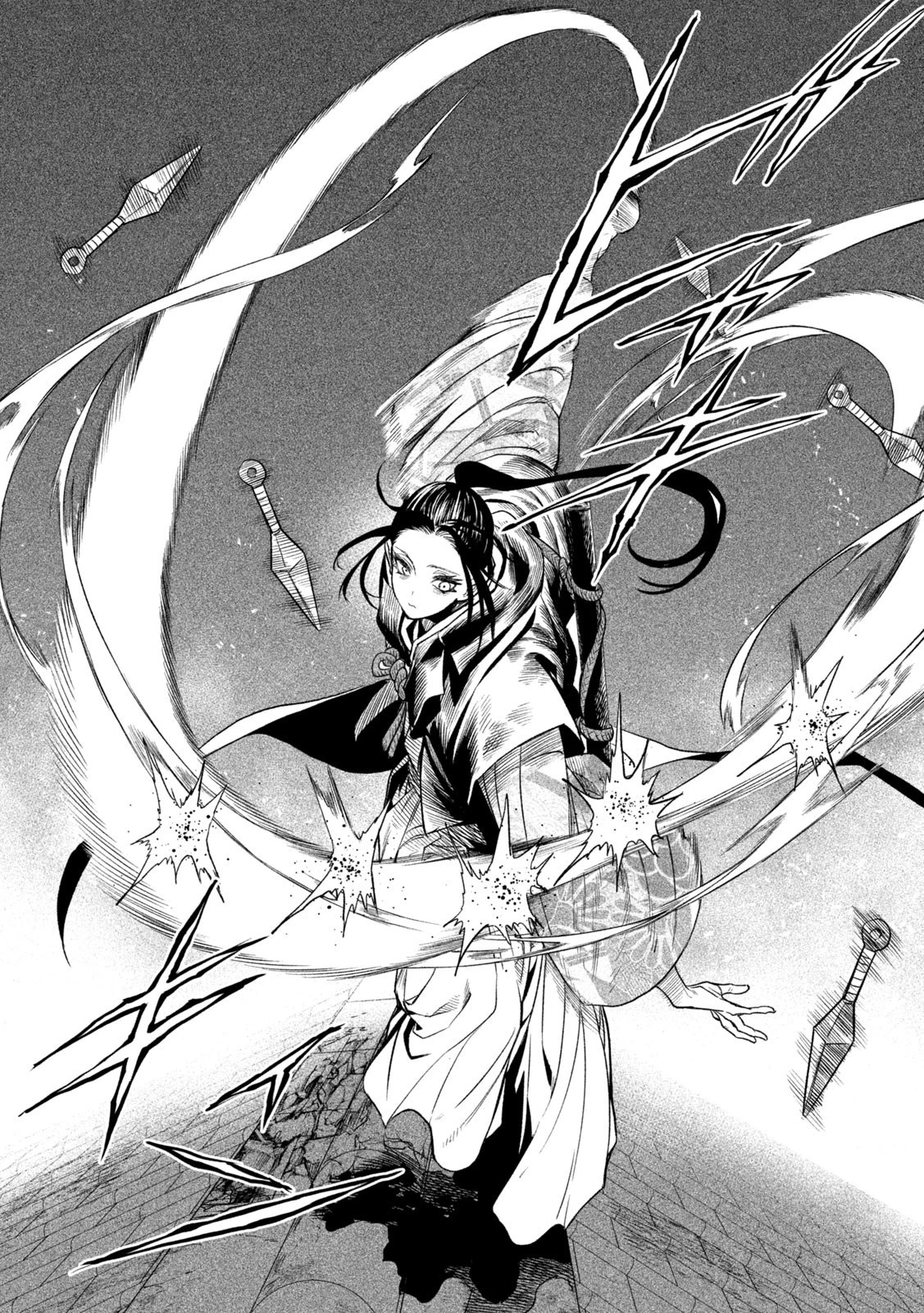 テンカイチ　日本最強武芸者決定戦 第25話 - 32