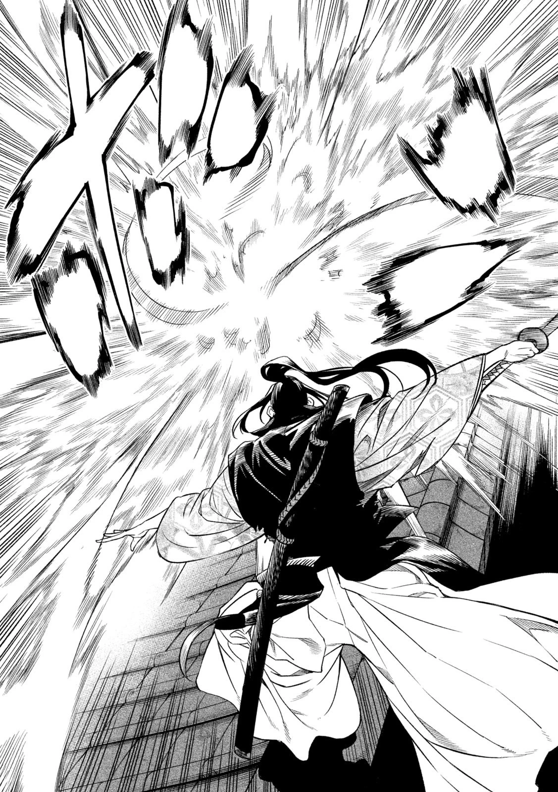 テンカイチ　日本最強武芸者決定戦 第25話 - 38