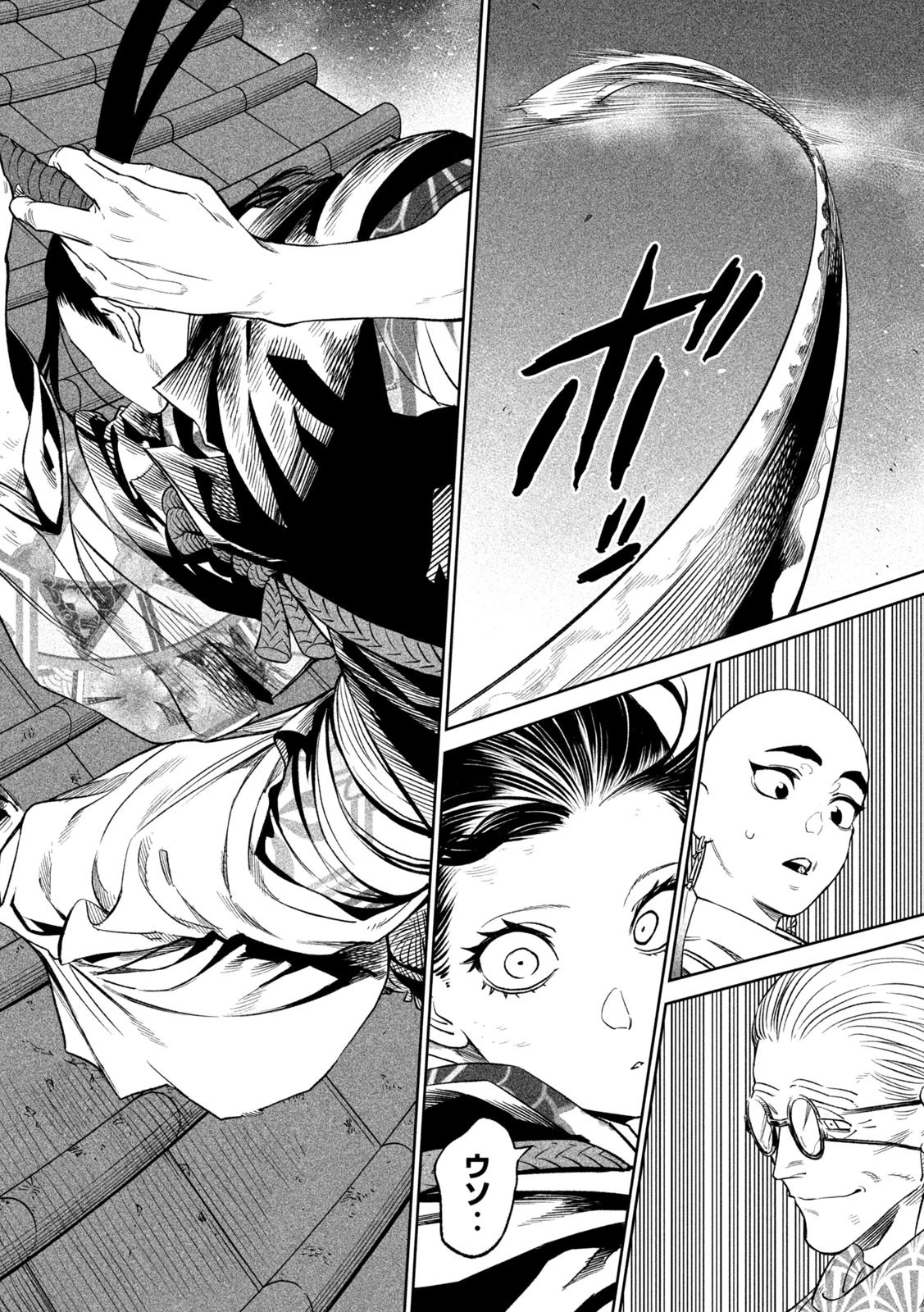 テンカイチ　日本最強武芸者決定戦 第28話 - 32