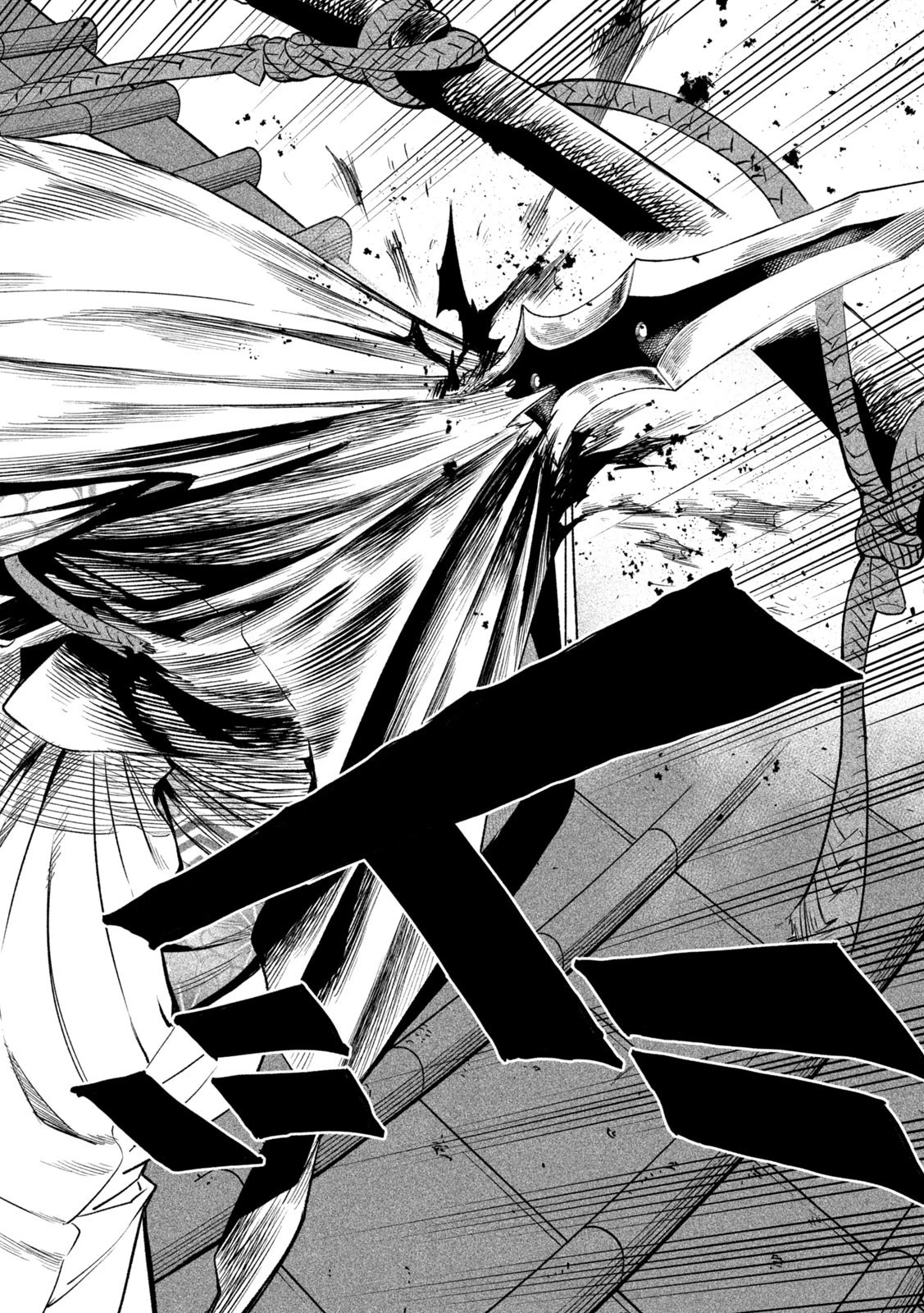 テンカイチ　日本最強武芸者決定戦 第28話 - 38