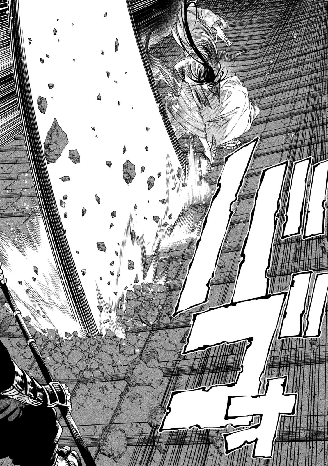 テンカイチ　日本最強武芸者決定戦 第29話 - 15