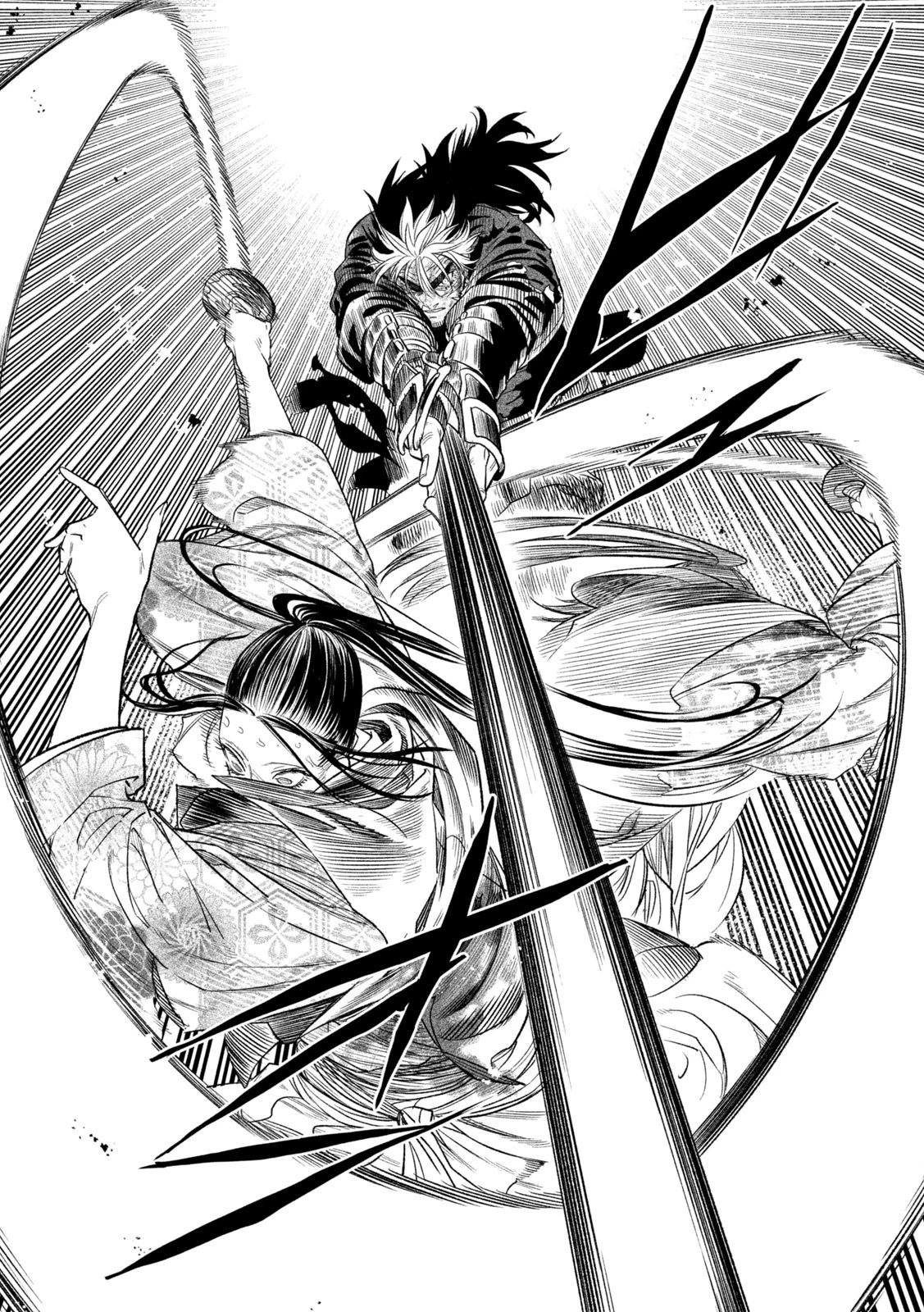 テンカイチ　日本最強武芸者決定戦 第29話 - 17