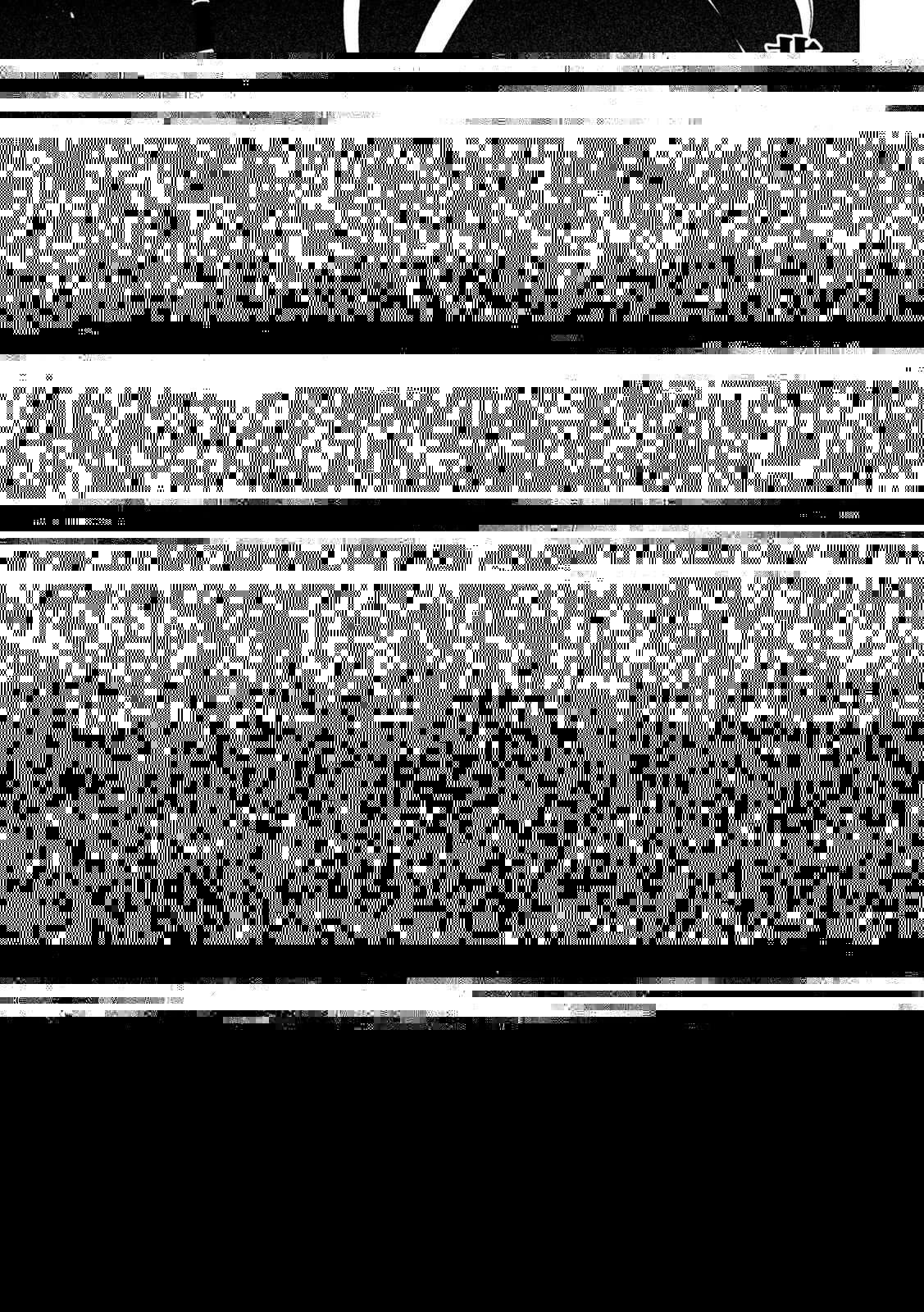 テンカイチ　日本最強武芸者決定戦 第29話 - 32