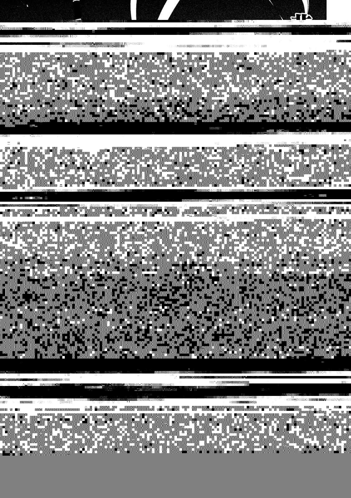 テンカイチ　日本最強武芸者決定戦 第29話 - 38