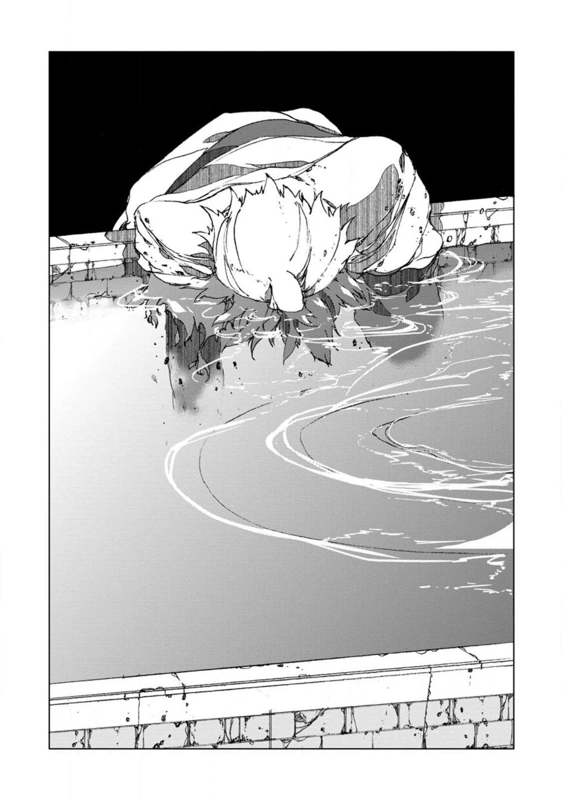 超難関ダンジョンで10万年修行した結果、世界最強に　～最弱無能の下剋上～ 第4.1話 - 9