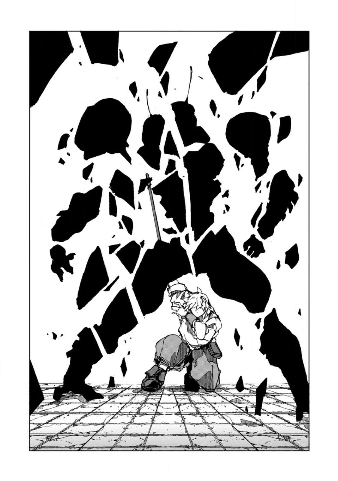 超難関ダンジョンで10万年修行した結果、世界最強に　～最弱無能の下剋上～ 第5.1話 - 8