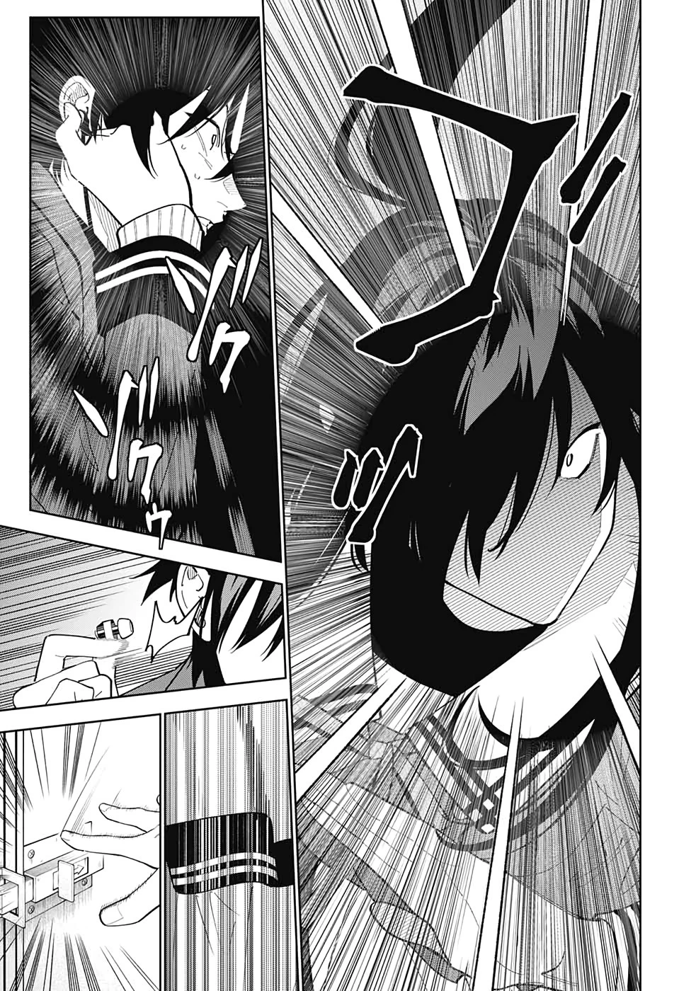 ボクとキミの二重探偵 第8話 - 17