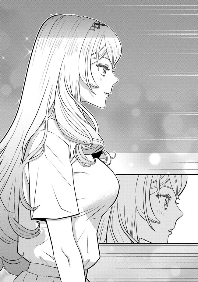 異世界帰りの勇者は、ダンジョンが出現した現実世界で、インフルエンサーになって金を稼ぎます！ 第10.1話 - 16