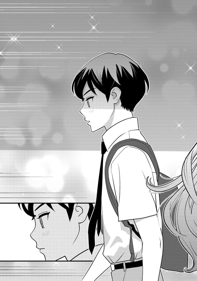 異世界帰りの勇者は、ダンジョンが出現した現実世界で、インフルエンサーになって金を稼ぎます！ 第10.1話 - 17