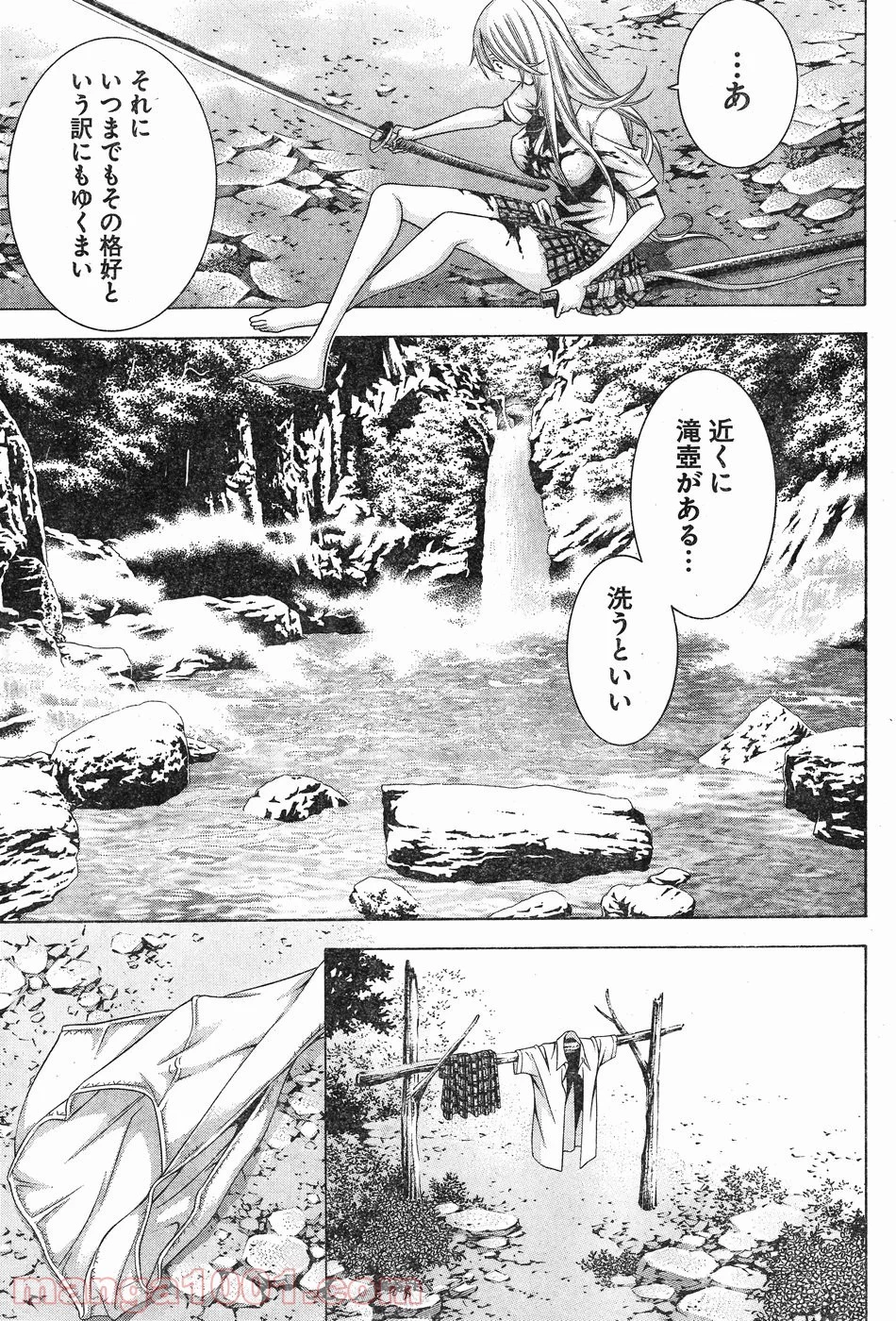 真 一騎当千 第19話 - 13