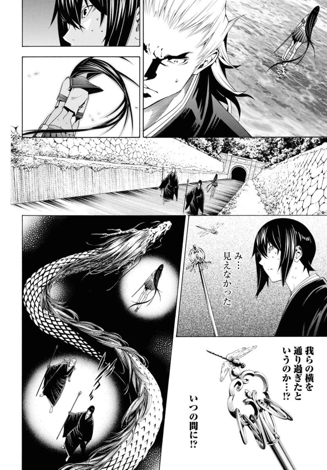 真 一騎当千 第51話 - 18
