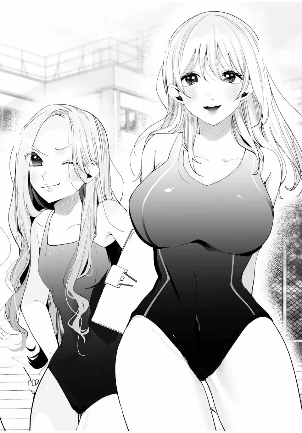 漫画的展開で彼をオトしたい！ 第20話 - 2