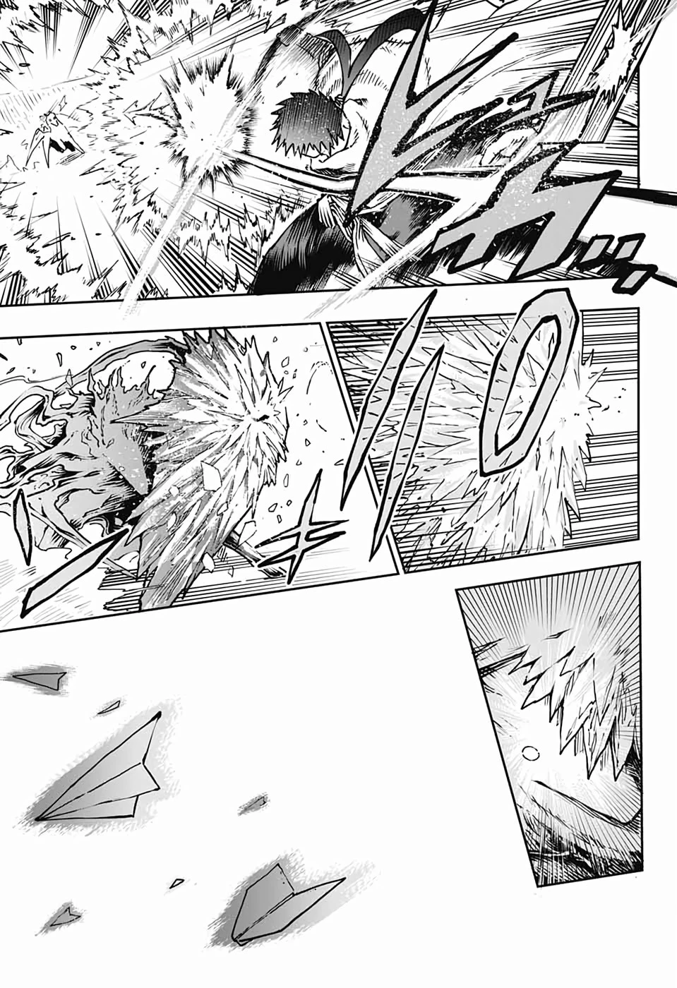 第９砂漠 第1話 - 56