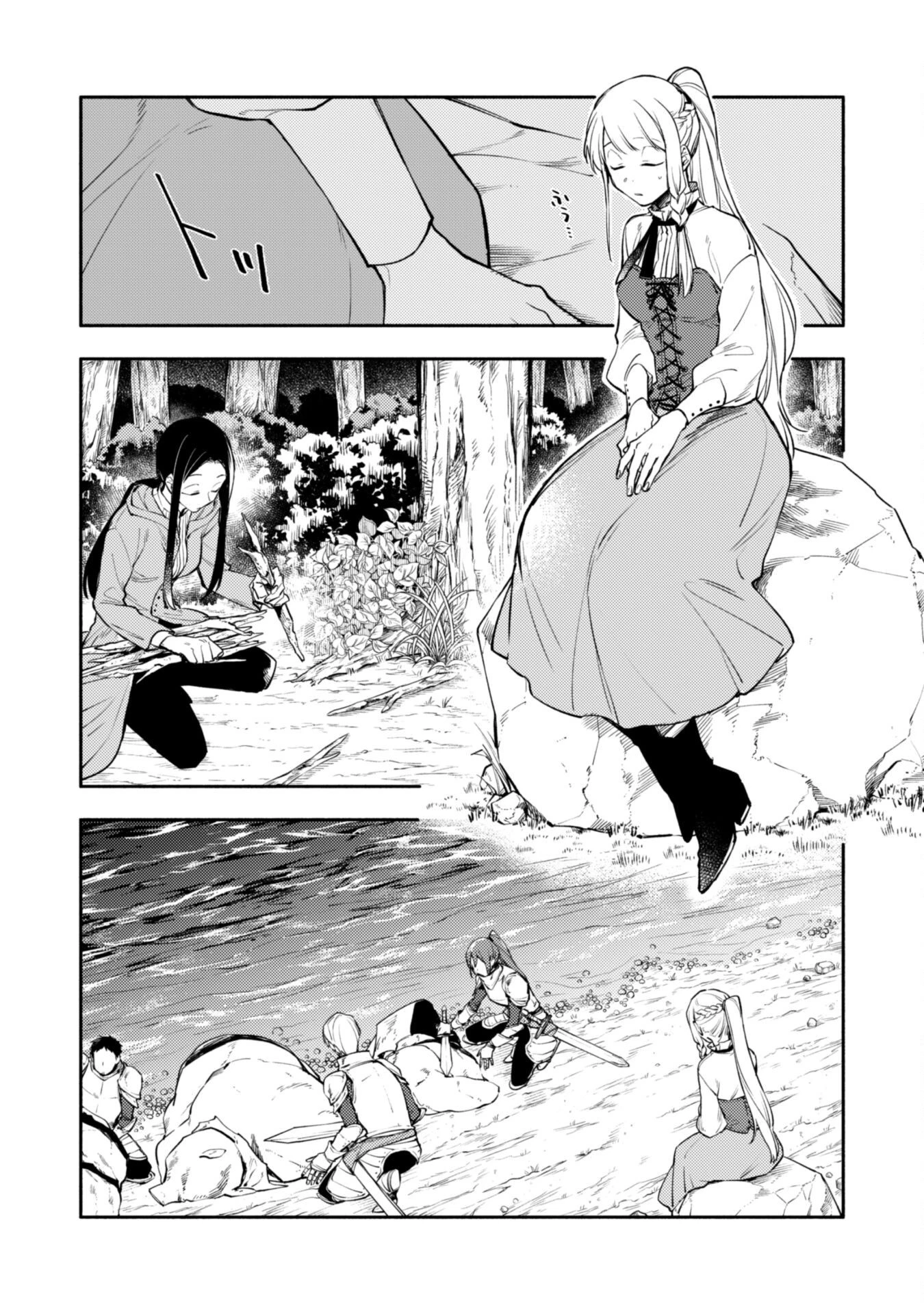 異世界転移したら愛犬が最強になりました~シルバーフェンリルと俺が異世界暮らしを始めたら~ 第13話 - 10