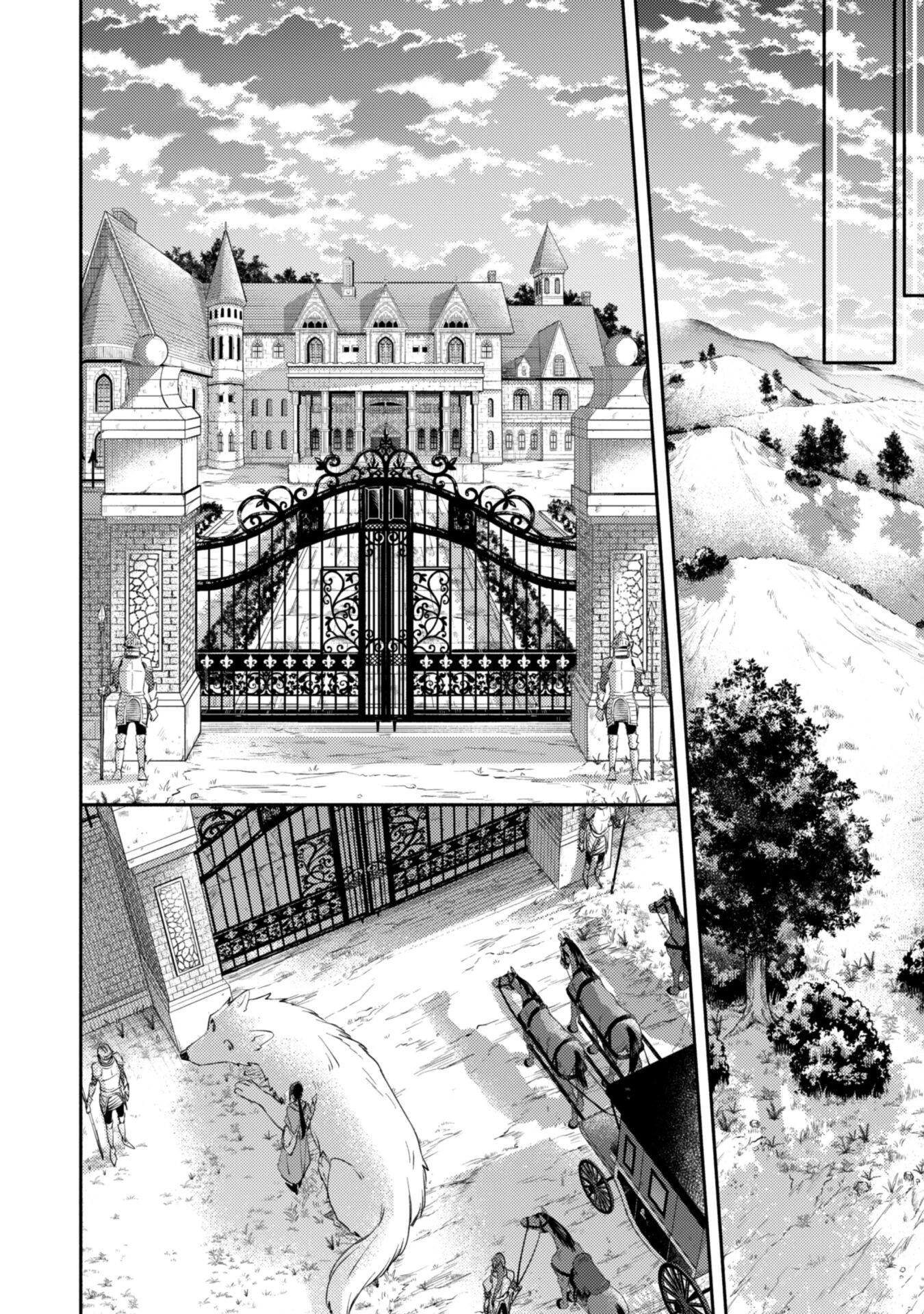 異世界転移したら愛犬が最強になりました~シルバーフェンリルと俺が異世界暮らしを始めたら~ 第18話 - 9