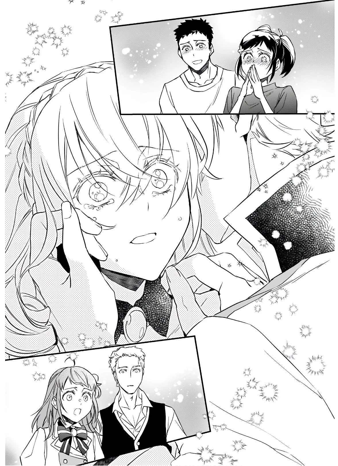 ツンデレ悪役令嬢リーゼロッテと実況の遠藤くんと解説の小林さん 第15.2話 - 19