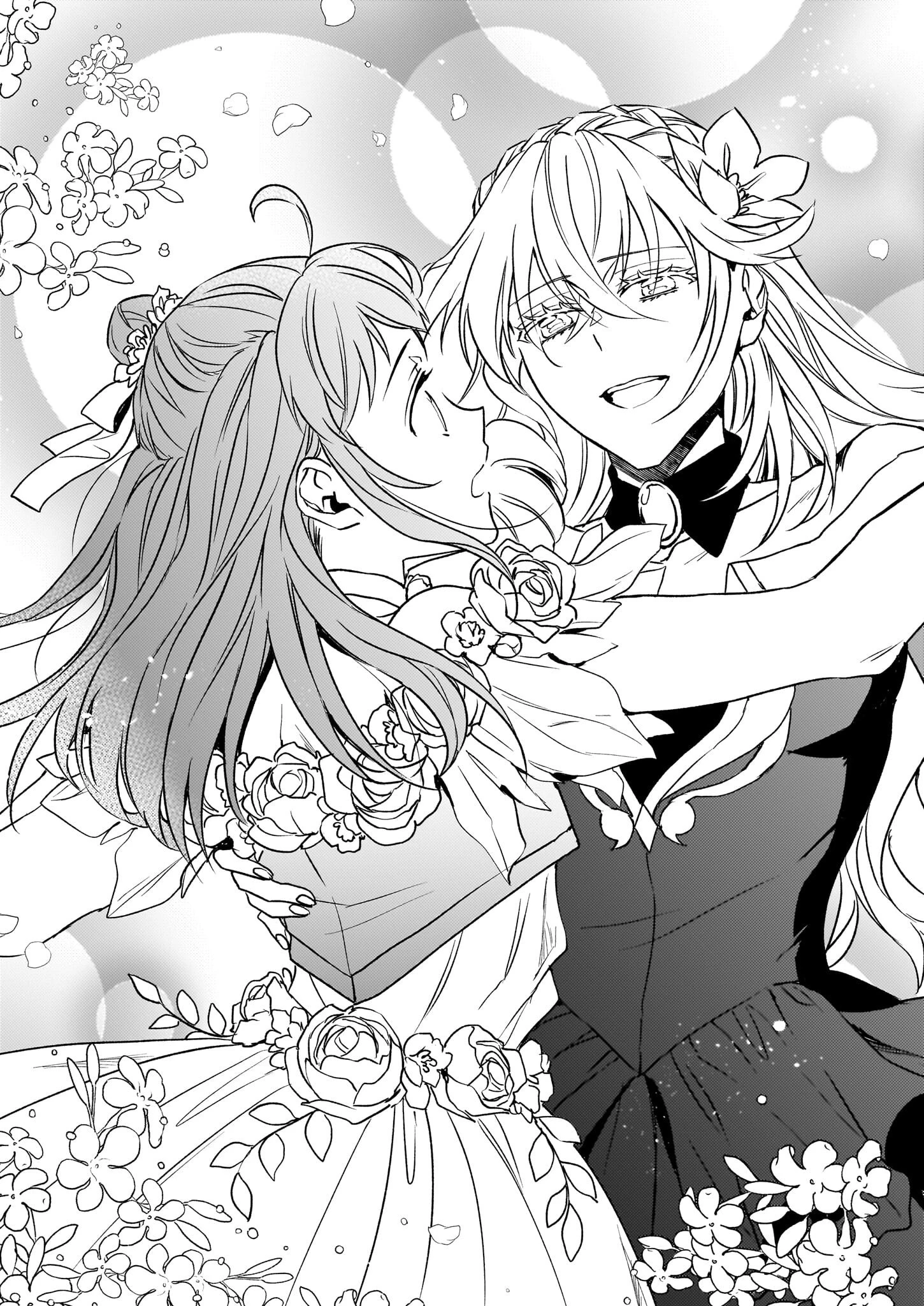 ツンデレ悪役令嬢リーゼロッテと実況の遠藤くんと解説の小林さん 第27話 - 3