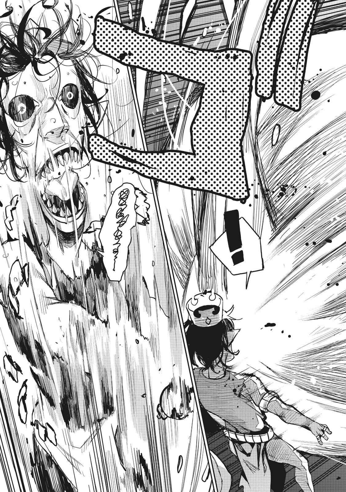 ハズレスキル「逃げる」で俺は極限低レベルのまま最強を目指す 第1話 - 9