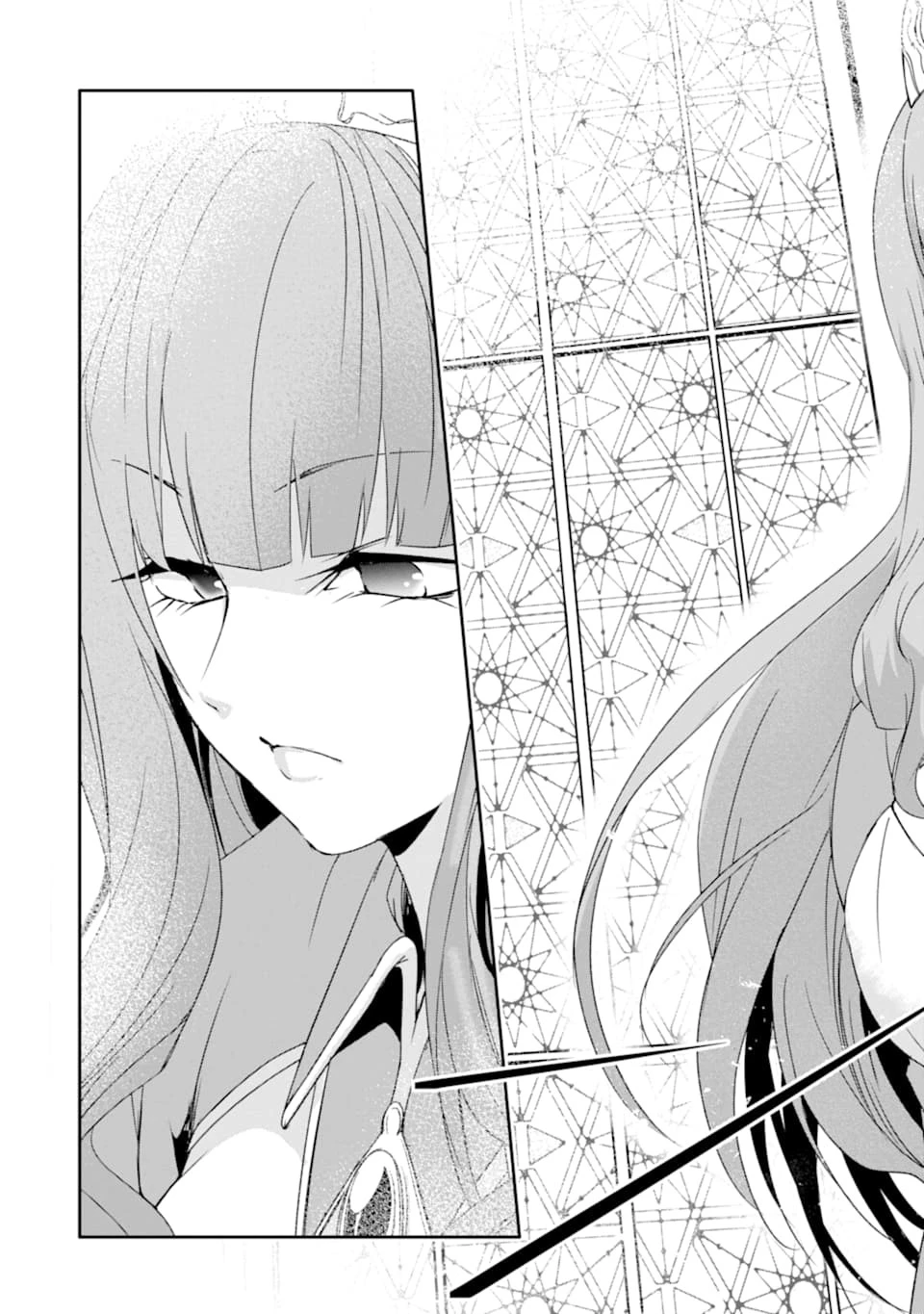 万年Dランクの中年冒険者、酔った勢いで伝説の剣を引っこ抜く 第13話 - 27