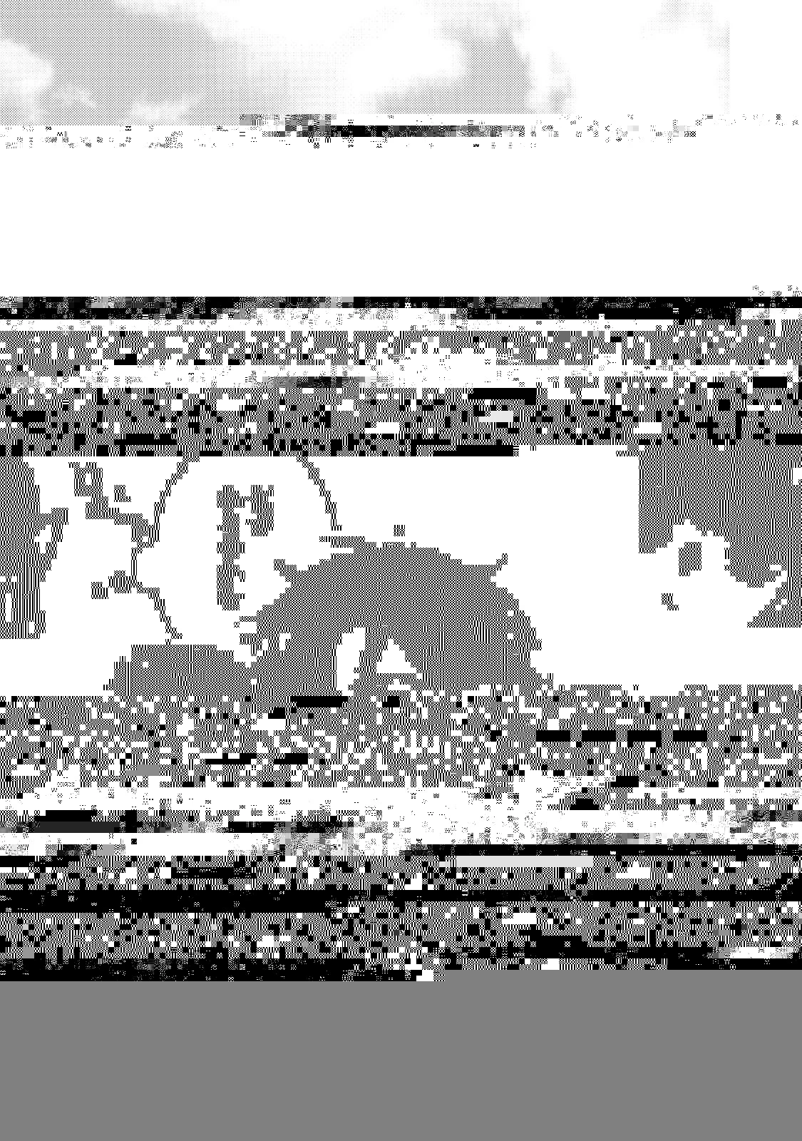 バッドエンド目前のヒロインに転生した私、今世では恋愛するつもりがチートな兄が離してくれません！？＠COMIC 第8話 - 9