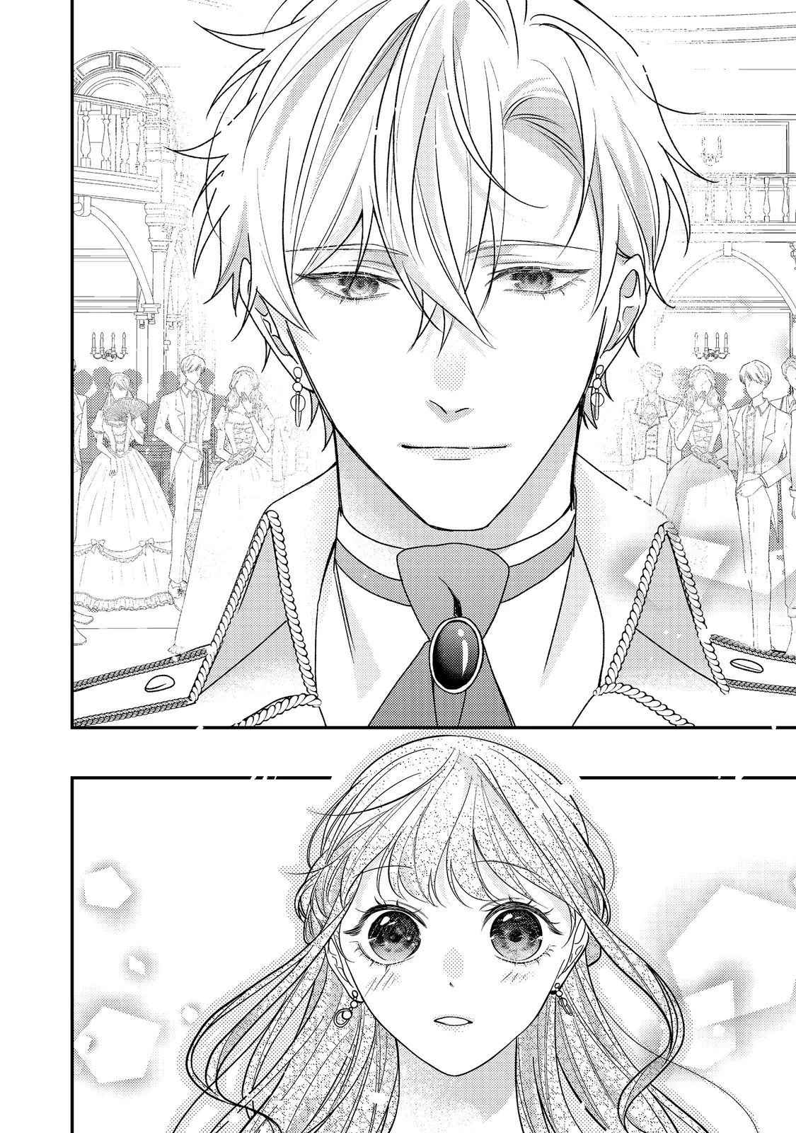 バッドエンド目前のヒロインに転生した私、今世では恋愛するつもりがチートな兄が離してくれません！？＠COMIC 第17話 - 16