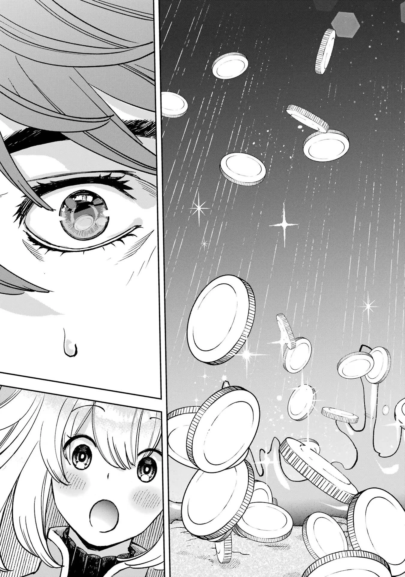 マイナススキル持ち四人が集まったら、なんかシナジー発揮して最強パーティーができた件 第1話 - 49