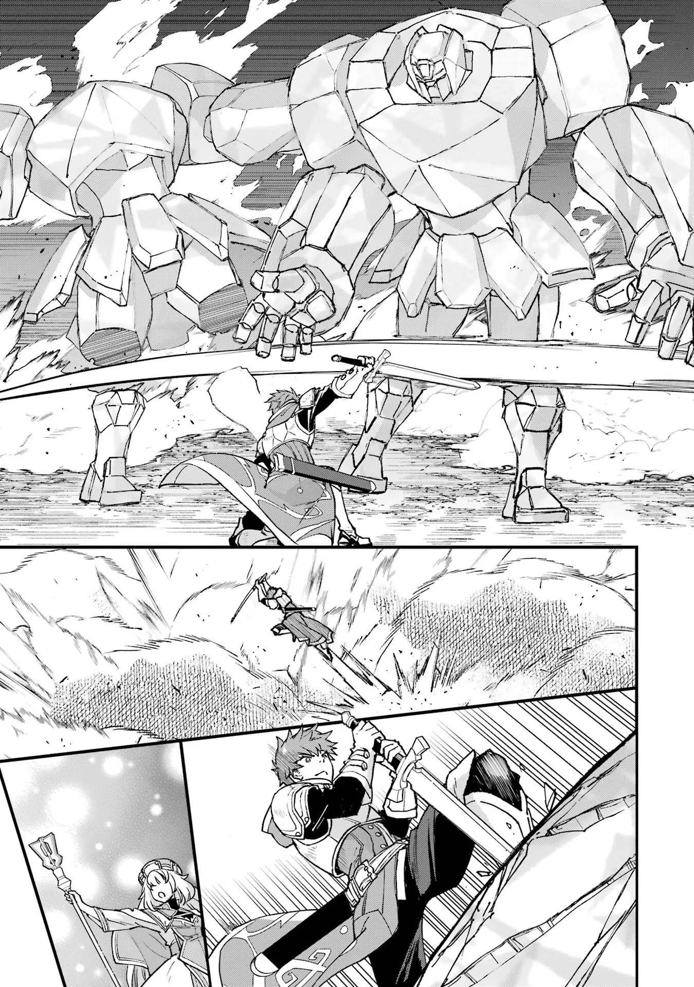 マイナススキル持ち四人が集まったら、なんかシナジー発揮して最強パーティーができた件 第2話 - 39