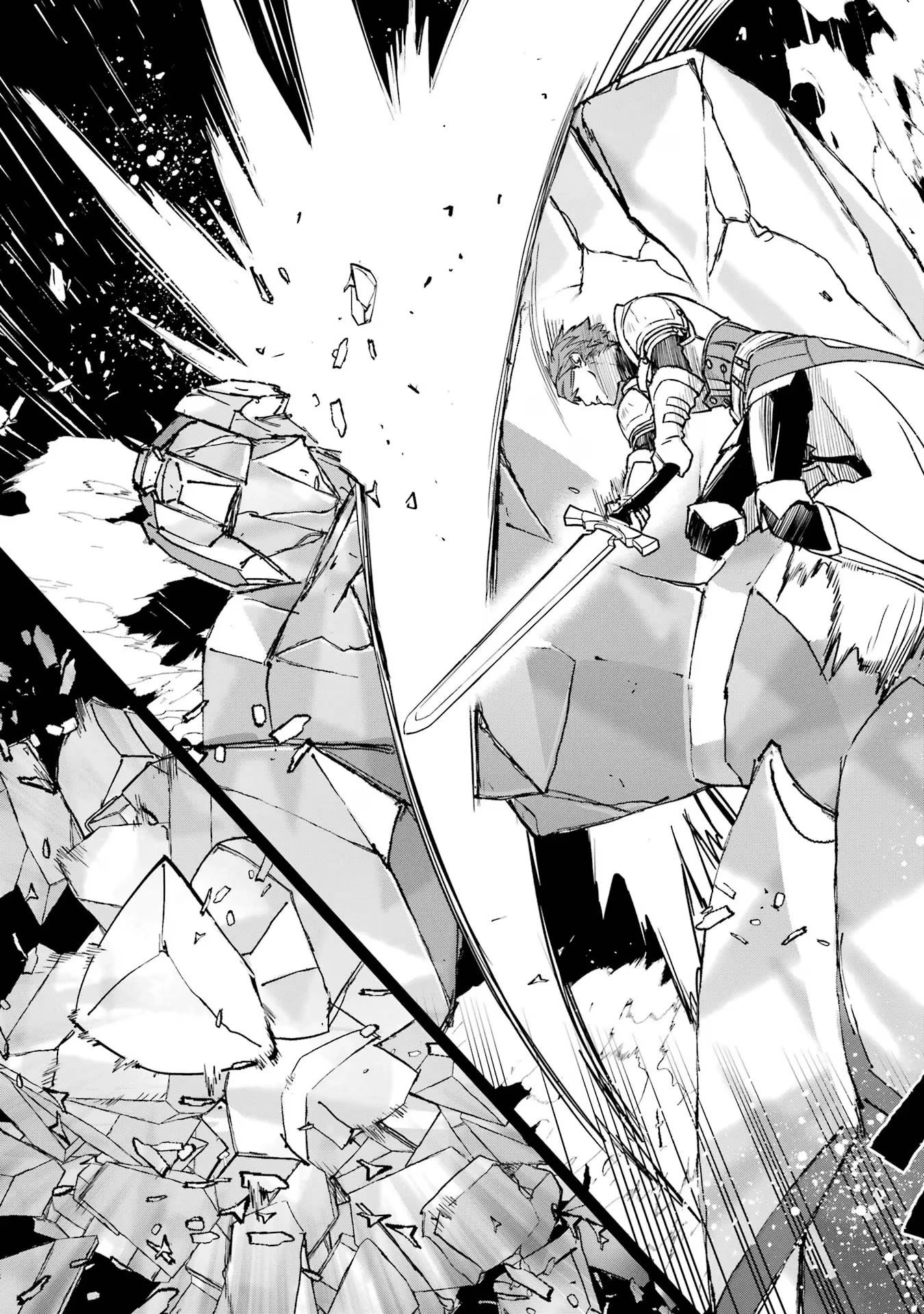 マイナススキル持ち四人が集まったら、なんかシナジー発揮して最強パーティーができた件 第3話 - 31