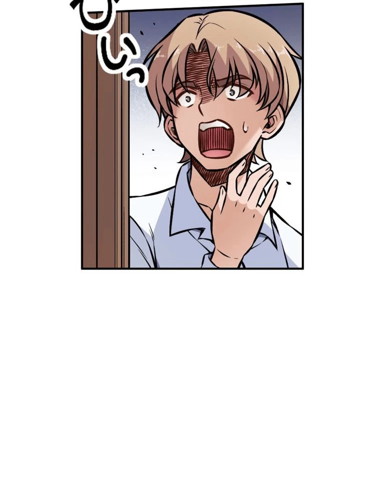 JKからやり直すシルバープラン 第17話 - 69