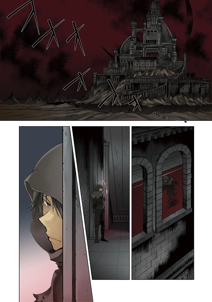 外れスキル「影が薄い」を持つギルド職員が、実は伝説の暗殺者 第1.1話 - 1