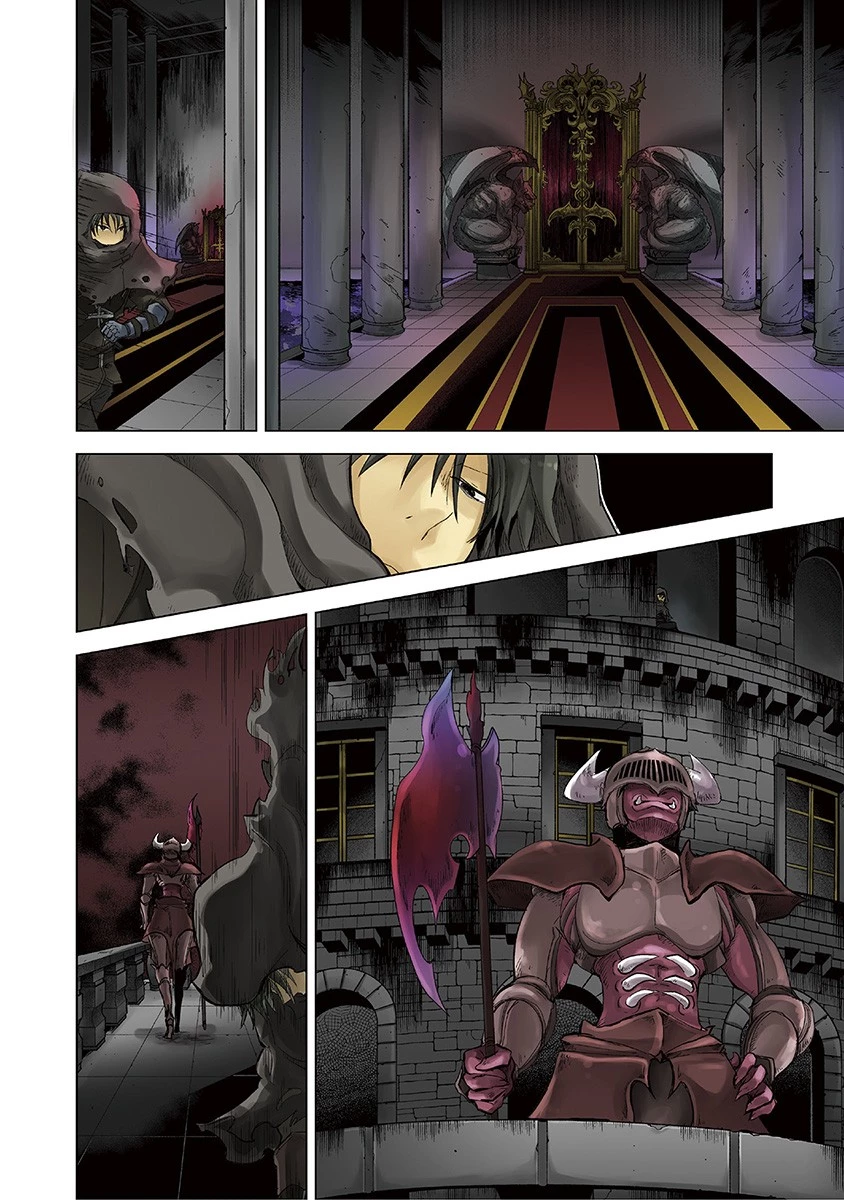 外れスキル「影が薄い」を持つギルド職員が、実は伝説の暗殺者 第1.1話 - 4