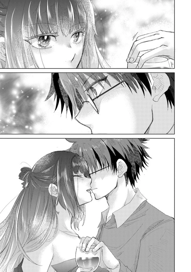 外れスキル「影が薄い」を持つギルド職員が、実は伝説の暗殺者 第14話 - 21