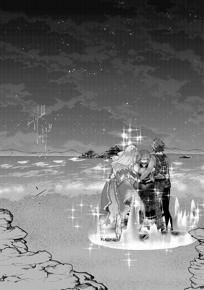 外れスキル「影が薄い」を持つギルド職員が、実は伝説の暗殺者 第16話 - 17