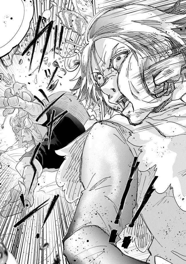 外れスキル「影が薄い」を持つギルド職員が、実は伝説の暗殺者 第20話 - 23