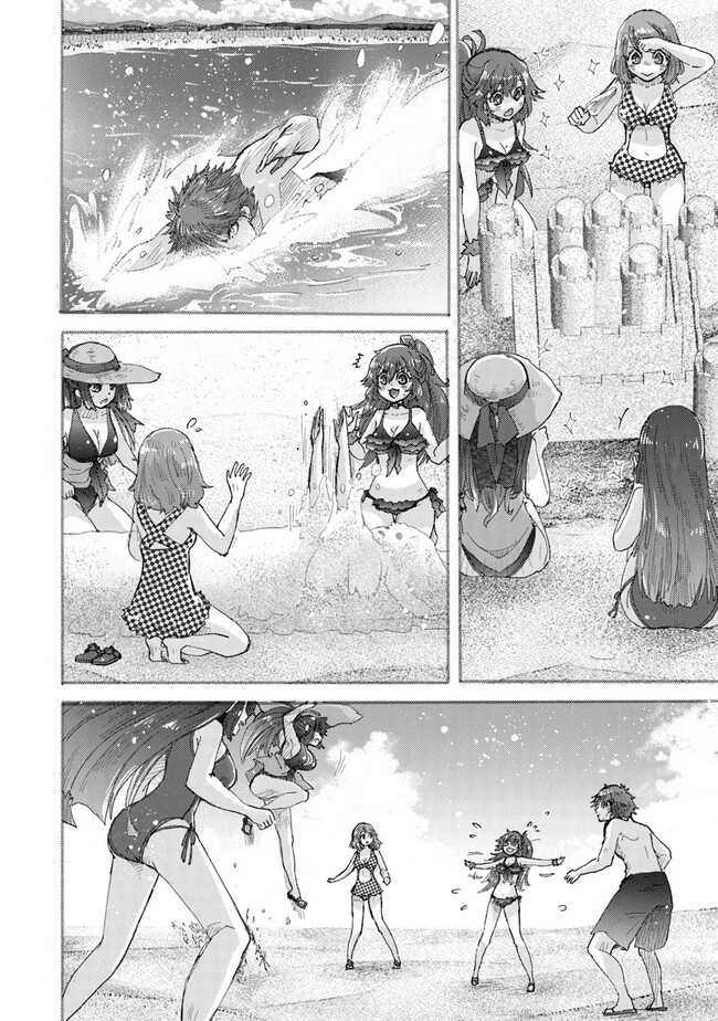 外れスキル「影が薄い」を持つギルド職員が、実は伝説の暗殺者 第31話 - 10