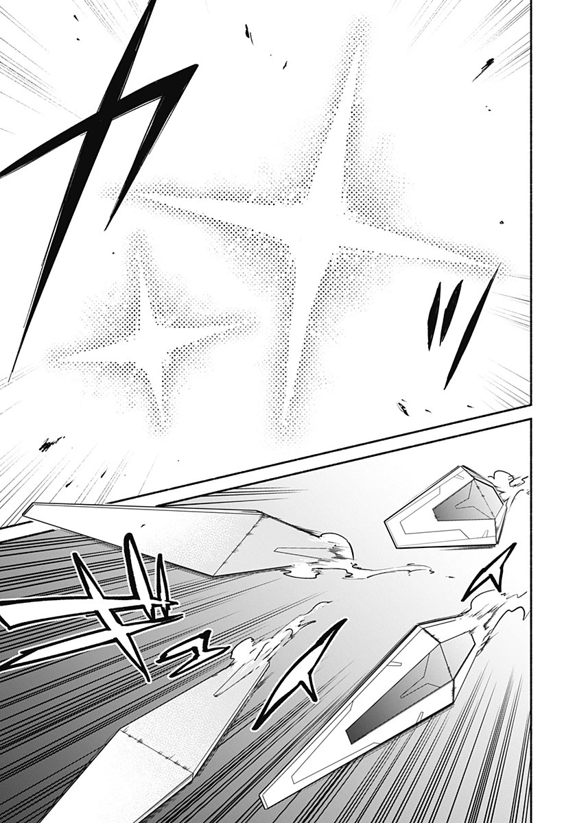 株式会社マジルミエ 第46話 - 11