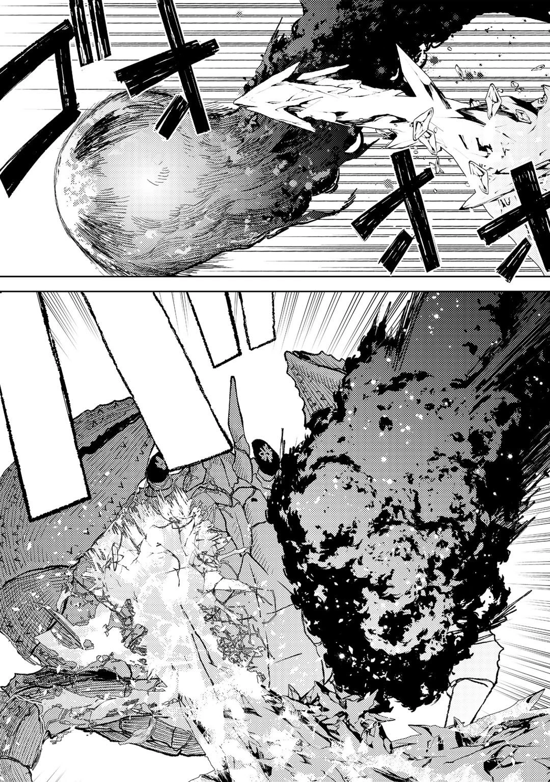おっさんのリメイク冒険日記 ～オートキャンプから始まる異世界満喫ライフ～ 第46話 - 19
